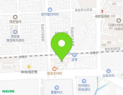 경상남도 창원시 진해구 충장로 359 (경화동, 영신아파트) 지도