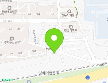 경상남도 창원시 진해구 병암북로3번길 29 (경화동, 여명빌라) 지도