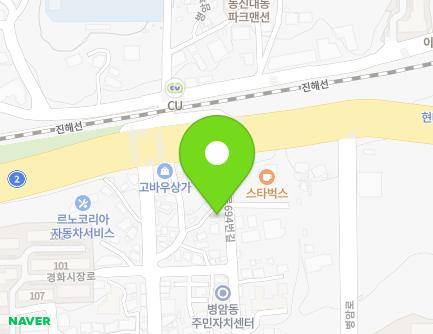 경상남도 창원시 진해구 진해대로694번길 6-1 (경화동, 어린이집) 지도