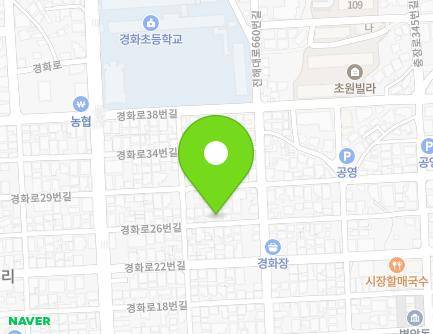 경상남도 창원시 진해구 경화로26번길 11-1 (경화동, 세라유치원) 지도