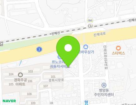 경상남도 창원시 진해구 경화시장로 53-2 (경화동, 지산빌라) 지도