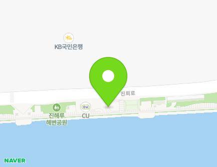 경상남도 창원시 진해구 진희로 150 (경화동, 진해루) 지도