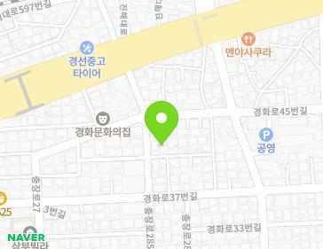경상남도 창원시 진해구 진해대로614번길 11-3 (경화동) 지도