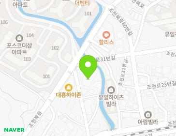 경상남도 창원시 진해구 조천북로68번길 3 (경화동) 경상남도 창원시 진해구 조천북로68번길 3 (경화동) 지도