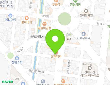 경상남도 창원시 진해구 중원로 43 (광화동, 날마다좋은날) 지도