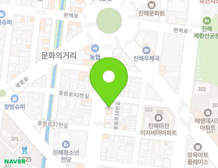 경상남도 창원시 진해구 중원로 42-2 (광화동, 광화컴퓨터세탁) 지도