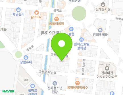 경상남도 창원시 진해구 중원로43번길 5 (광화동, 청산문리학원) 지도