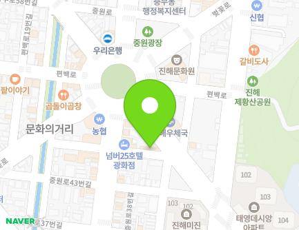 경상남도 창원시 진해구 백구로 39 (광화동, 홀인원모텔) 지도