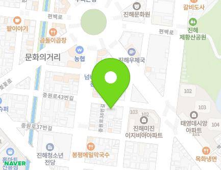 경상남도 창원시 진해구 중원로44번길 6 (광화동) 지도