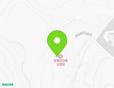경상남도 창원시 진해구 남영로473번길 60 (남양동) 지도