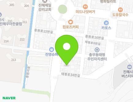 경상남도 창원시 진해구 태평로34번길 38-8 (대영동) 지도