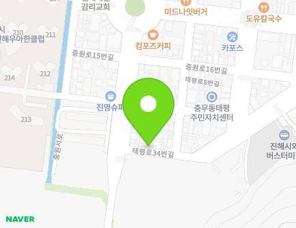 경상남도 창원시 진해구 태평로34번길 38 (대영동) 지도