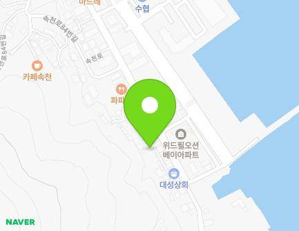경상남도 창원시 진해구 속천로88번길 10 (대죽동) 지도