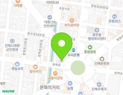 경상남도 창원시 진해구 편백로 27-1 (대천동, 진해스튜디오) 지도