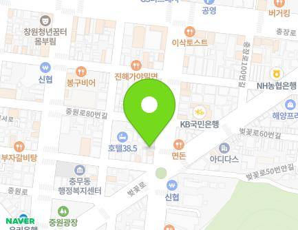 경상남도 창원시 진해구 중원동로 69-1 (대흥동, 진해루) 지도