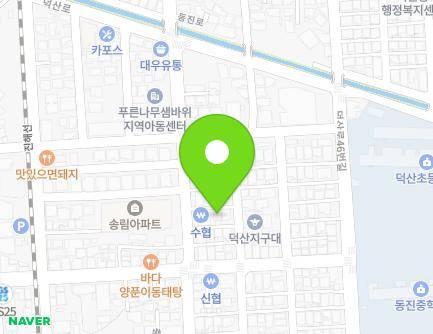 경상남도 창원시 진해구 동진로 139-3 (덕산동) 지도