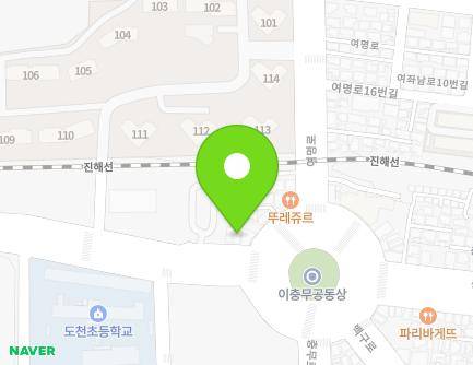 경상남도 창원시 진해구 충장로 29 (도천동, 카페라떼) 지도