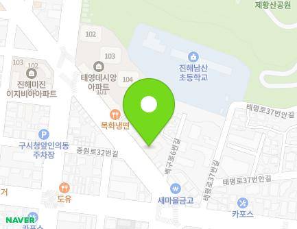 경상남도 창원시 진해구 백구로 14 (부흥동, 대신한울아파트) 지도