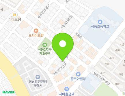 경상남도 창원시 진해구 진해대로823번길 8-4 (석동) 지도