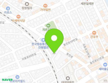 경상남도 창원시 진해구 동진로 50-1 (석동) 지도