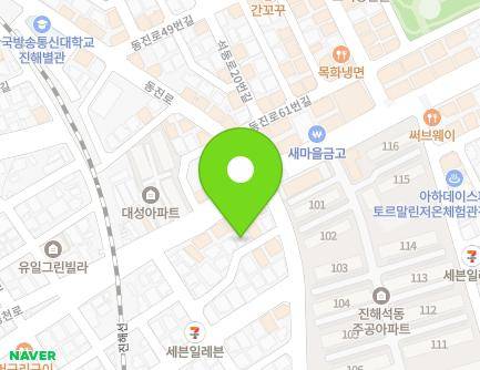 경상남도 창원시 진해구 동진로 72-8 (석동) 지도
