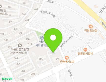 경상남도 창원시 진해구 냉천로 125 (석동, 창원석동엘에이치아파트) 지도