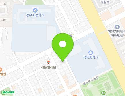 경상남도 창원시 진해구 석동로34번길 6-1 (석동, 힐링상사) 지도