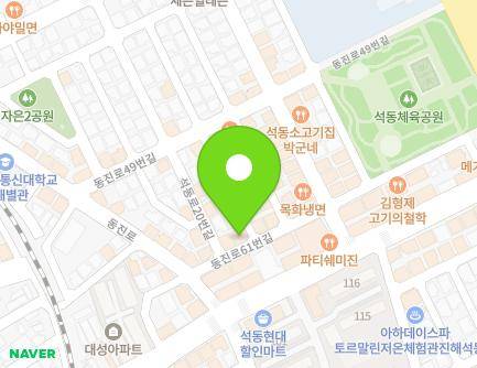 경상남도 창원시 진해구 동진로61번길 7 (석동, 흑도야지) 지도