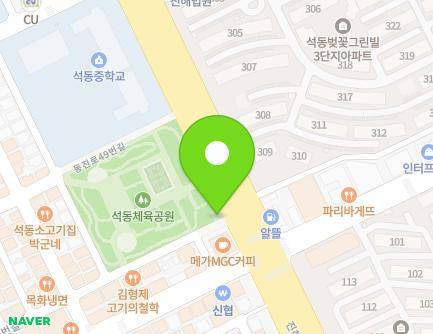 경상남도 창원시 진해구 동진로61번길 31 (석동, 자율방범대) 지도