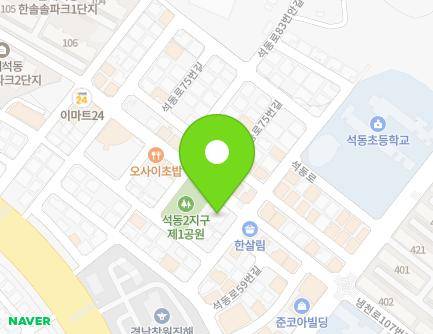 경상남도 창원시 진해구 진해대로823번길 7 (석동, 석동으뜸유치원) 지도