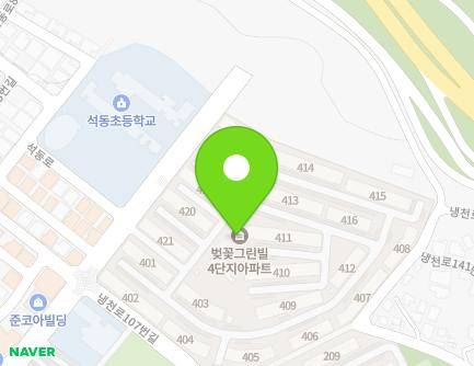 경상남도 창원시 진해구 석동로 80 (석동, 벚꽃그린빌주공4단지) 지도