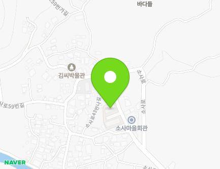 경상남도 창원시 진해구 소사로43번길 9 (소사동, 세진맨션 나동) 지도