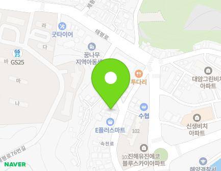 경상남도 창원시 진해구 태평로92번길 14-2 (속천동) 지도