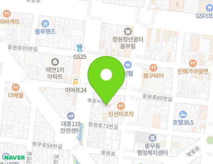 경상남도 창원시 진해구 중원서로 82-8 (송학동) 지도