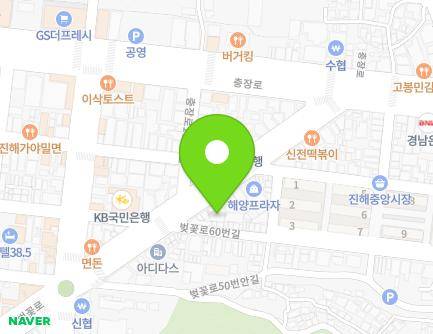 경상남도 창원시 진해구 벚꽃로 64-2 (송학동, 학애서림) 지도