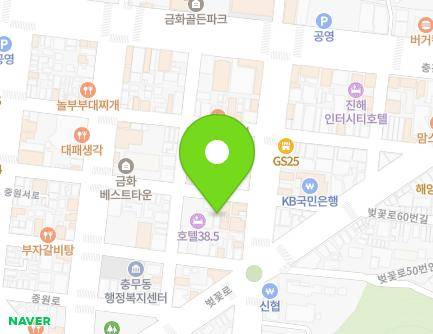 경상남도 창원시 진해구 중원로80번길 14 (송학동, 진해장복 로타리클럽) 지도
