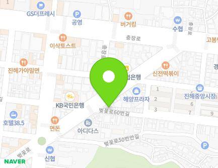 경상남도 창원시 진해구 벚꽃로 62 (송학동, 휴대폰할인마트) 지도