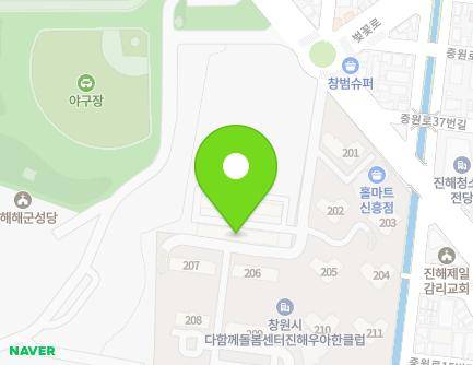 경상남도 창원시 진해구 충무로 23-1 (신흥동, 해군아파트) 지도