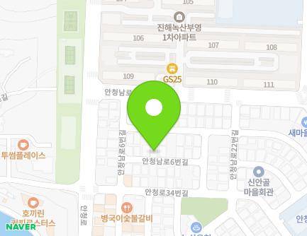 경상남도 창원시 진해구 안청남로6번길 9-9 (안골동, 할머니보쌈) 지도