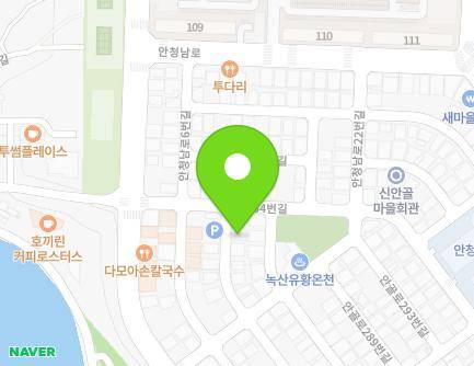 경상남도 창원시 진해구 안골로281번길 22 (안골동, 호야바다장어구이) 지도