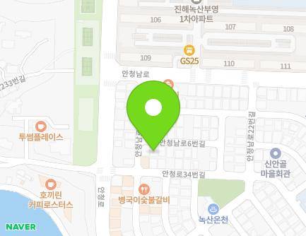 경상남도 창원시 진해구 안청남로6번길 9-6 (안골동, 한라빌) 지도