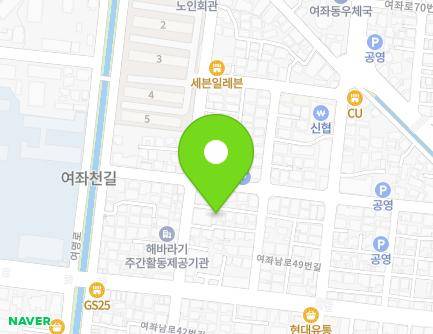 경상남도 창원시 진해구 여좌남로41번길 8-5 (여좌동) 지도