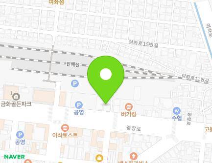 경상남도 창원시 진해구 충장로 97 (여좌동, 제일진해교회) 지도