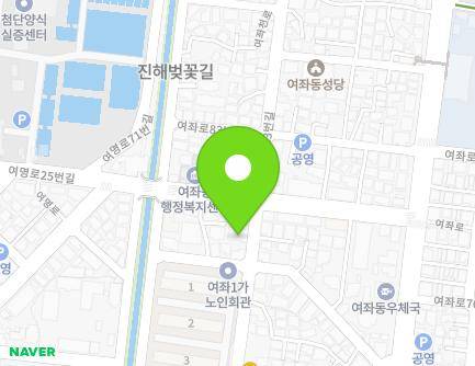 경상남도 창원시 진해구 여좌남로41번길 33-1 (여좌동, 연립주택) 지도