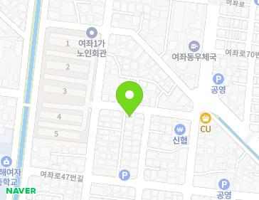 경상남도 창원시 진해구 여좌남로55번안길 9 (여좌동, 예덴빌라) 경상남도 창원시 진해구 여좌남로55번안길 9 (여좌동, 예덴빌라) 지도