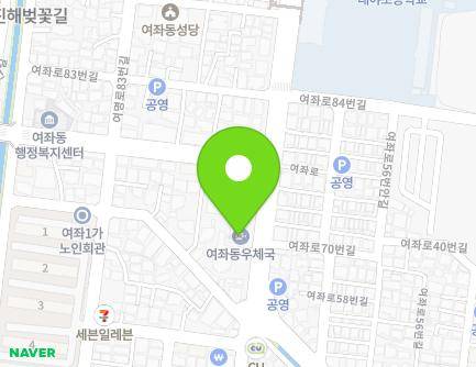 경상남도 창원시 진해구 여좌로 69 (여좌동, 여좌동우체국) 지도