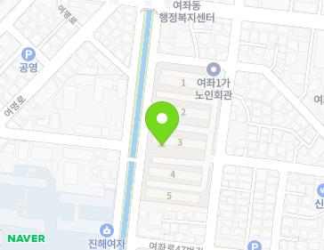 경상남도 창원시 진해구 여좌남로41번길 21 (여좌동, 여좌동해군아파트) 지도