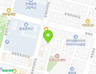 경상남도 창원시 진해구 용원중로26번길 31-21 (용원동) 경상남도 창원시 진해구 용원중로26번길 31-21 (용원동) 지도