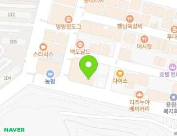 경상남도 창원시 진해구 용원로 13 (용원동, 용원 오렌지프라자) 지도