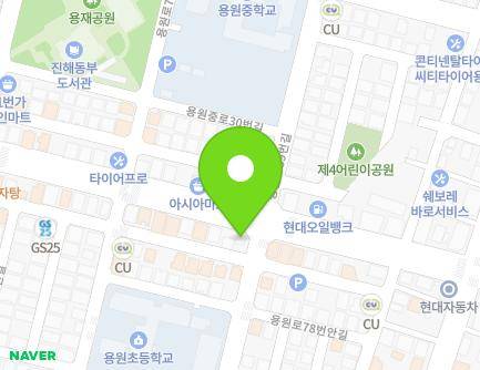 경상남도 창원시 진해구 용원로 88-1 (용원동, 성진한의원) 지도